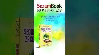 Dipak Čopra - Sedam duhovnih zakona uspeha NOVI NASLOV -  #dipak #duhovnirazvoj #duhovnirast #uspeh