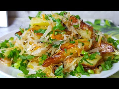 Жареная картошка с квашеной капустой, цыганка готовит. Постное блюдо. Gipsy cuisine.🥘