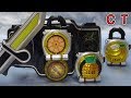 ＣＴ99 新型！カイウカマンライパー　 new ver kai wu kaman riper