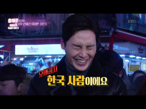 Entertainment Weekly - A Fun Guerrilla Date with the Cast of My Golden Life!. 01/26/2018