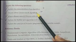 12th Computer science/Chapter-4/Algorithmic Strategies Fully