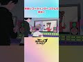 新曲レコーディング〜ユウヒの場合〜【ネガハピ】【アニメ】