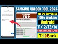 SAMSUNG FRP BYPASS OFFLINE TOOL 2024 |  UNLOCK ANDROID 13/12/11, Enable ADB Fail Fix | 100% Working