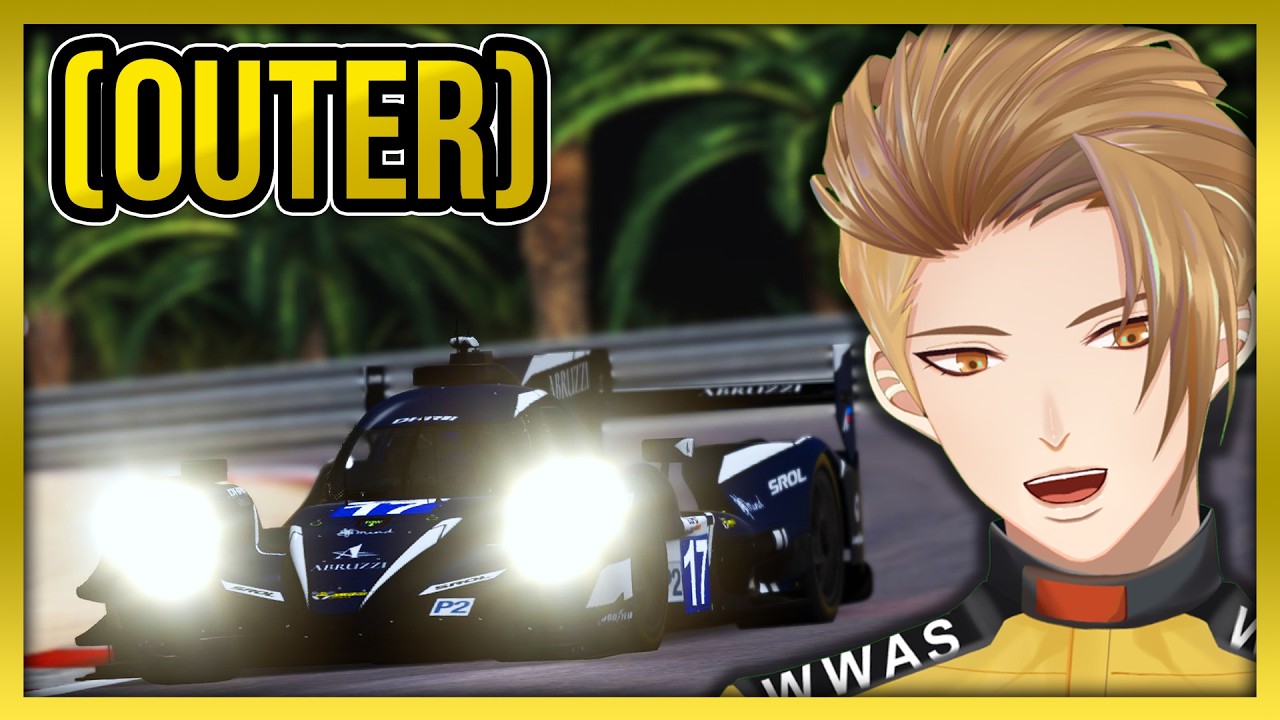 The 6-7 Grand Prix | LMU 4 Hours of Bahrain Outer with @amphobius