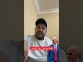 كلمة حق في رجال الجنوب وما يحصل في حضرموت 