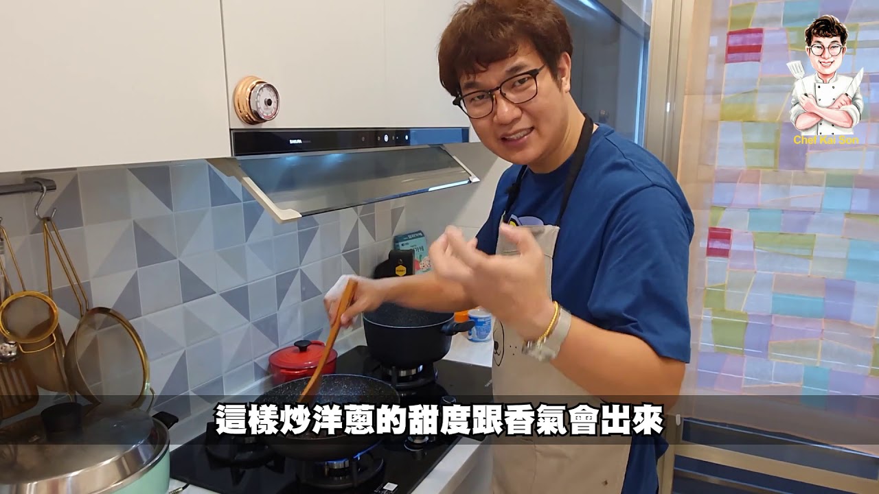 韓式洋蔥醬油拌拌麵, 夏日好選擇, 歐巴我們韓式洋蔥醬油拌拌麵, 夏日好選擇, 歐巴我們一起煮飯吧~