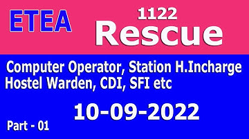 ETEA Rescue 1122 : 10-09-2022 paper for various posts : Computer Operator, Warden CDI, SFI:Part - 01