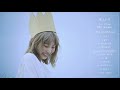 家入レオMy name 歌詞つけた