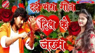 Download 7100 Koleksi Gambar Gam Bhare Gane Dj Mai  Gratis