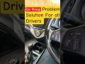 How To Solve Car Pick-up Problem Tips  For All Drivers 🤝✅ #shorts #hilldrive #cardriving