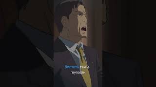 Ссылка на трек в описании | Семейные узы и их значение в критической ситуации