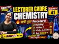 🔥 Lecturer Cadre Chemistry 2026 | Complete Procedure, Eligibility, Syllabus &amp; Best Strategy