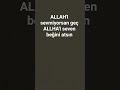 ALLAH'I seviyorsan beğen
