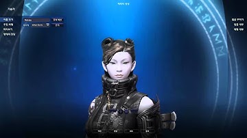 Aion 4.0 - Char Creation