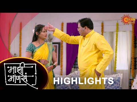 Maajhi Maanasa - Highlights 