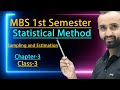 Sampling & Estimation Explained | MBS & MPA 1st Semester Statistics | Numerical Solutions & Concepts