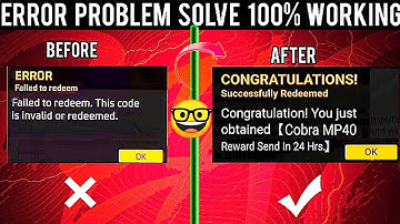 Free Fire Redeem Code Eroor Problem Solve | Ff Redeem Code  Problem | Redeem Code Not Working | Ff