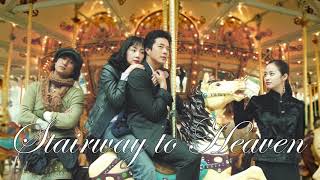 Download lagu Stairway to Heaven (2005) | Soundtrack