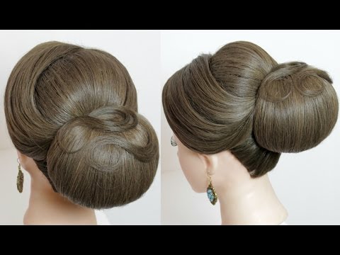 Indian Bridal Hairstyle. Classic Updo For Medium To Long Hair Tutorial