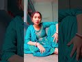 talaq chahie#comedy #YouTube shorts #short shorts #@sanjukumari1997