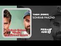 Sohrab Pakzad Yaghi Remix ریمیکس آهنگ یاغی از سهراب پاکزاد