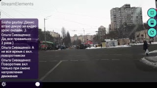 Урок Вождения Академгородок Онлайн 2 Урок Вождения Академгородок Онлайн 2
