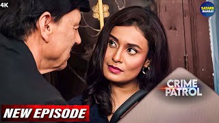 #uttrakhand  Case | Real Crime | Crime Patrol | New Season Crime Alert 2025 #truestory