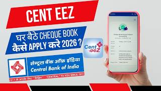 Cent eeZ Mobile Banking Se Cheque Book Kaise Apply Kare2026|How to Apply Cheque Book in Cent eeZ App
