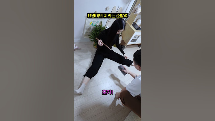 와이프 순발력 와.... 지렸다... (몰래카메라)