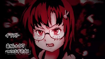 「Higanbana No Saku Yoru Ni」 new OP 1080p