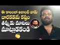 Manchu Manoj visits Apollo hospital asks not to spread negativity about Sai Dharam Tej