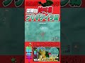 至極の絶叫集 フリザゲイラ戦【ブレワイ転生縛り】 #セナ #ゼルダの伝説