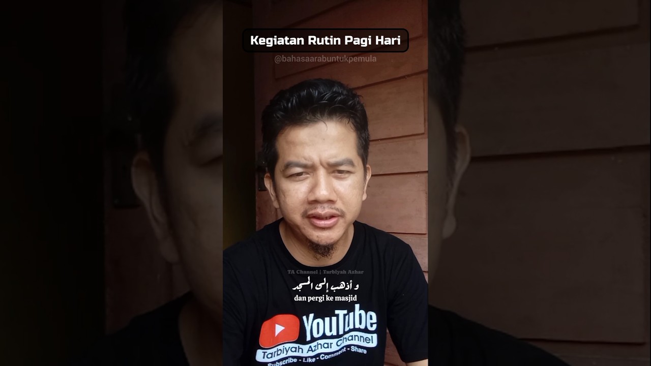 Rutinitas pagi hari dalam bahasa arab #aktivitas #pagi #bahasaarab #arabic #speakarabic #shorts