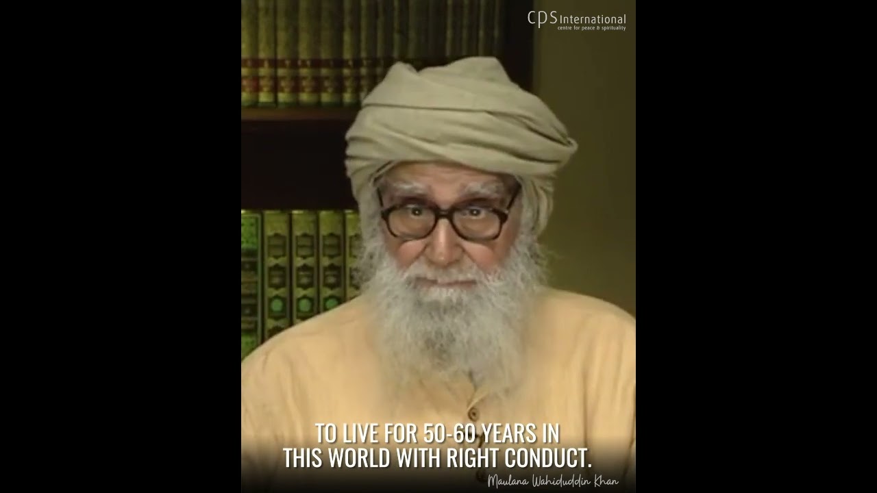 Acknowledgment of God | Maulana Wahiduddin Khan