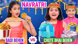 Navratri  Badi Behan vs Chote Bhai Behan | Kids Vs Teenagers | Toystars