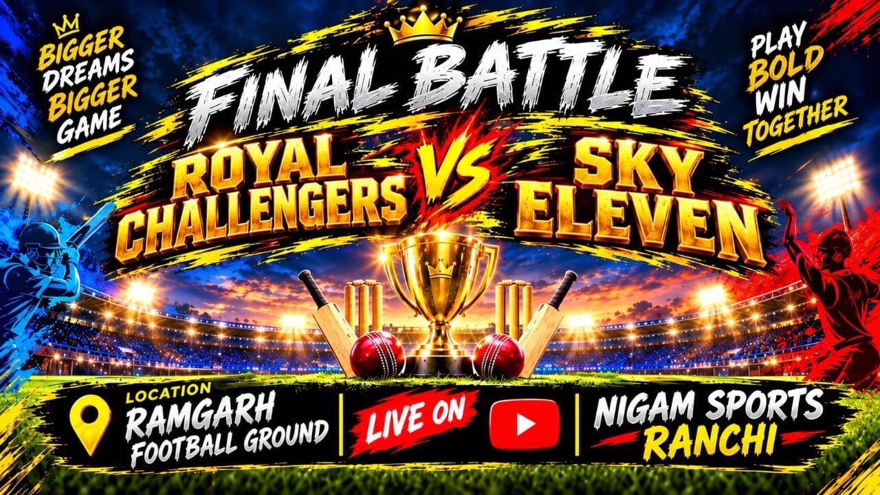 FINAL // SHINE PREMIER LEAGUE S-01 // NIGAM SPORTS's broadcast