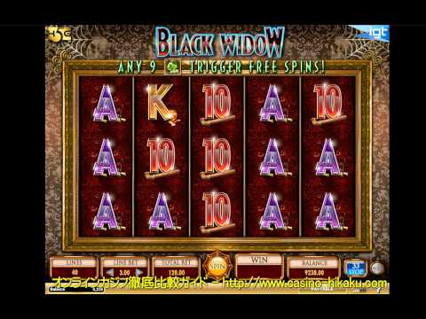 R.I.P. Free Overnight Parking Paradise & Quechan Casinos 12/2018