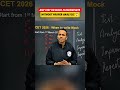 Any Test Or Mock Is Incomplete without proper Analysis 😔||#mba #mbawallah #physicswallah