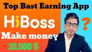 online make money 2019/Hi Boss app screenshot 1