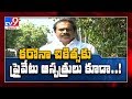 Kanna Babu explains plan of action for Coronavirus cure in AP