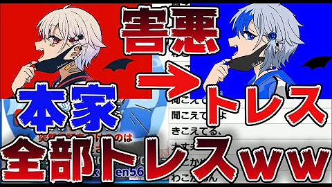 歌い手 アイコン