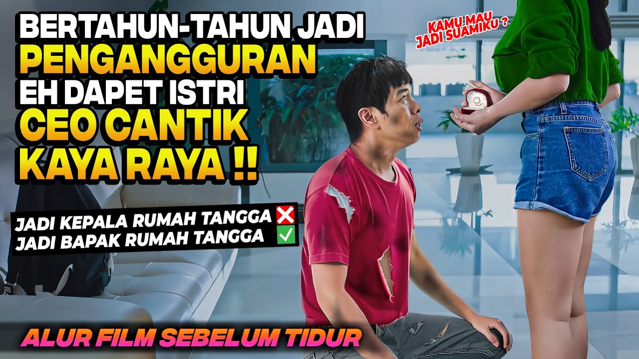 DIHINA & DIANGGAP BODOH ADIKNYA KARENA PENGANGGURAN TERNYATA JODOHNYA CEO CANTIK KAYA RAYA❗Alur Film