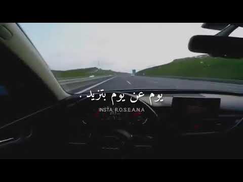 حمزه نمره كله بيعدى