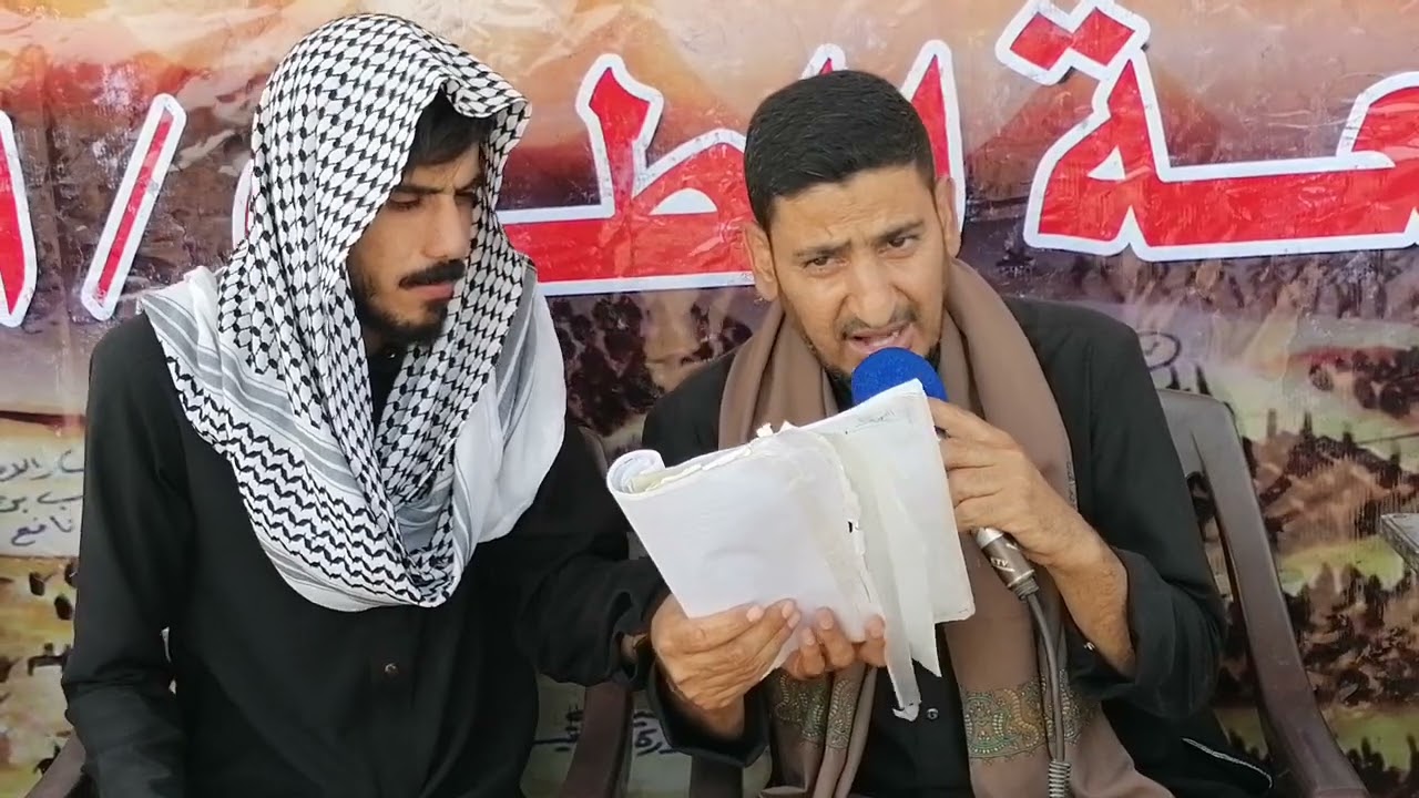 نعي (واعدت سكنه تراني) الملا أحمد عزاره  اللحظات الاخيره /مقتل الامام العباس ع/الديوانيه محرم 1444هـ