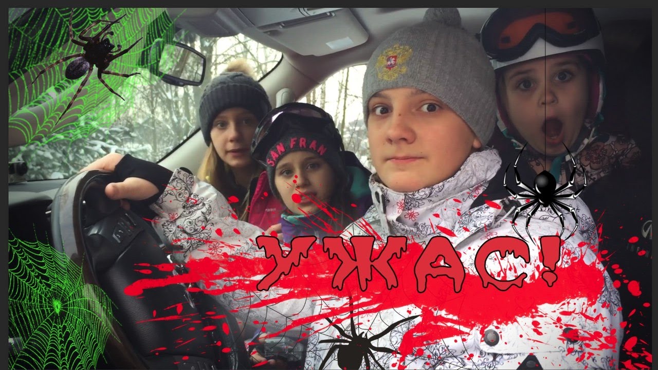 Вредные детки угнали машину