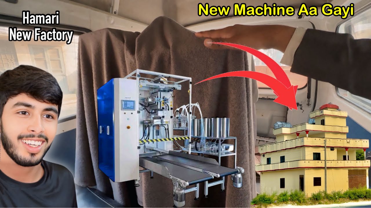 ALHAMDULILLAH ️ Finally Factory Ke Liye Machine Ghar Aa Gayi 😍 | Zohaib ...
