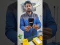 realme c73 unboxing #youtube #YouTuberLife #YouTubeBoost #YouTubeGrowth #video #vlog#viral #trending
