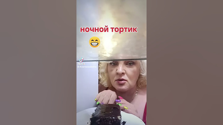 Внутренний голос🤣