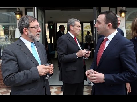 სამუშაო სადილი