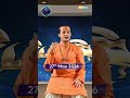 Daily Prediction For Leo | 27th May 2026 | आज का राशिफल #dailyprediction